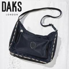 2025年最新】Daks レディース ショルダーバッグの人気アイテム