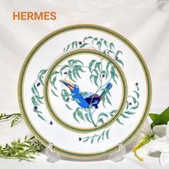 helen新品未使用品　箱無し　HERMES　ディナープレート　26cm エルメス（HERMES） ウォーク・イン・ザ・ガーデン パンプレート