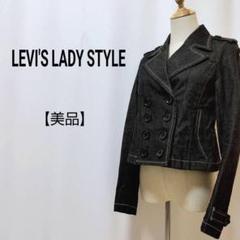 【美品】LEVI'S 　ブラックデニム　クロップド丈　ジライダースャケット