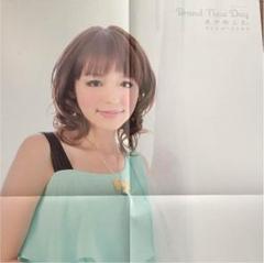 切り抜き◇平野綾 457ページ(声優/涼宮ハルヒの憂鬱)即購入OK