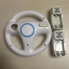 WiiハンドルとNi-MH充電器セット