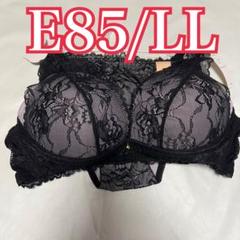 値下げ★【新品】etu ブラ＆ショーツセット♡E85黒レース 大きいサイズ④