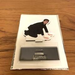 2025年最新】内村プロデュース アクリルスタンドの人気アイテム