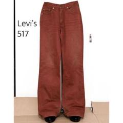 1990s Levi's 517 grunge flare denim y2k
