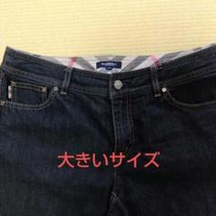 ＢＵＲＢＥＲＲＹデニム