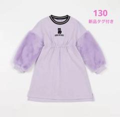 アナスイミニ☆ TiTi袖ファーカットワンピース m12548993884_1.jpg?1729944999
