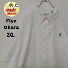 USA古着 FlynnO'Hara　半袖ボタンシャツ2XL　ホワイト