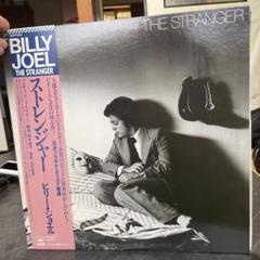 2025年最新】レコード billy joelの人気アイテム - メルカリ