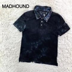 2025年最新】MAD HOUNDの人気アイテム - メルカリ