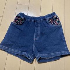 花柄 ショートデニム ショートパンツ 120センチ