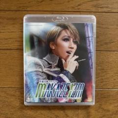 【美品】宝塚　宙組　FLYWITHME Blu-ray ブルーレイ　真風涼帆 FLY WITH ME』: ブルーレイ・DVD・CD - 宝塚クリエイティブ