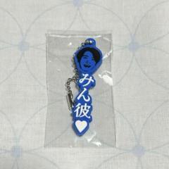 2025年最新】ガチャ SUPER JUNIORの人気アイテム - メルカリ