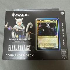 j*s様 MTG　FF　統率者デッキ　サイオンズ・スペル　英語版　新品未開封 j*s様 MTG FF 統率者デッキ サイオンズ・スペル 英語版 新品未