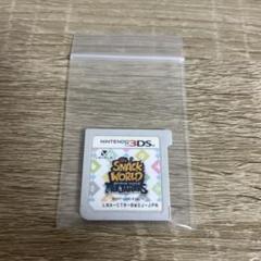 けんと様 リクエスト 2点 まとめ商品
