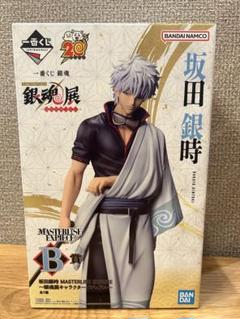 一番くじ銀魂　A賞B賞下位賞セット 一番くじ 銀魂 B賞 坂田銀時 MASTERLISE EXPIECE - メルカリ