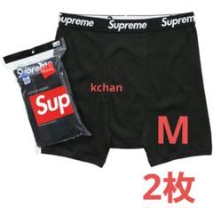 楽天市場】【月間優良ショップ 8度受賞】 新品 シュプリーム