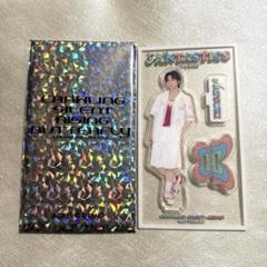 FANTASTICS アクリルスタンド セット 澤本夏輝 澤夏 ファンタ 2025年最新】澤本夏輝 アクリルスタンド botの人気アイテム