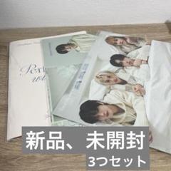 2025年最新】straykids シーグリ 未開封の人気アイテム - メルカリ