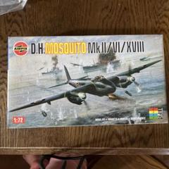 2025年最新】AIRFIX 模型・プラモデルの人気アイテム - メルカリ