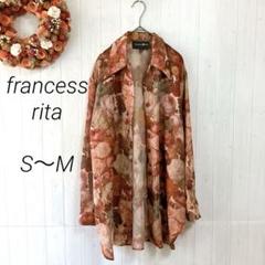 francess rita 長袖シアーシャツ　ブラウン系　S～M　花柄　総柄