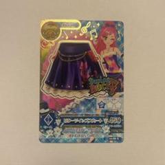 アイカツ 絵馬 アイカツカード 音城セイラ Swing Rock - メルカリ