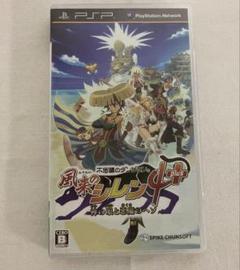 不思議のダンジョン　風来のシレン4plus 神の眼と悪魔のヘソ PSP