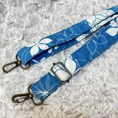 ストラップ　調整可能　スマホ　プルメリア　ブルー　約80〜154㎝