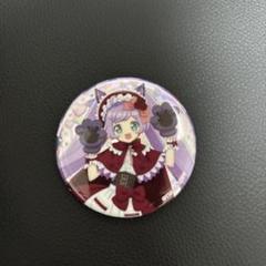 2025年最新】プリパラ 缶バッジ らぁらの人気アイテム - メルカリ