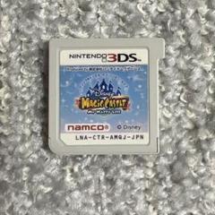 ディズニー　マジック　キャッスル　マイハッピーライフ　3DS