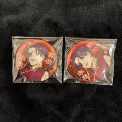 2025年最新】wind breaker 缶バッジ 蘇芳の人気アイテム - メルカリ