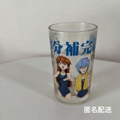 エヴァンゲリオン グラス 2025年最新】エヴァ グラスの人気アイテム - メルカリ
