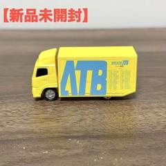 2025年最新】コブクロ ガチャ ツアトラの人気アイテム - メルカリ