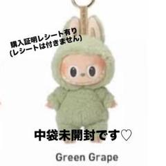 レシート付き配送☆正規品ラブブExciting Macaron 3ピース売り ラブブ Exciting Macaron シリーズ green grape - メルカリ