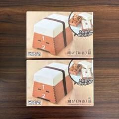 楽天市場】【送料無料】おもしろ雑貨シリーズ跳び（弁当）箱全1