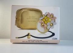 DAISY MARC JACOBS Eau de Parfum ネックレス付きのサムネイル