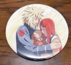 【傷や痛み有】NARUTO展コレクション缶バッジ ミナト班 2点 期間限定値下げ JUMP SHOP