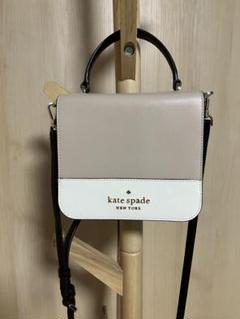 ケイトスペード ショルダーバッグ 2WAYバッグ 牛革 レザー バイ