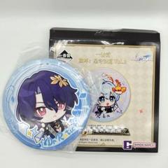 黄泉　A賞　セット 崩壊スターレイル 黄泉ぬいぐるみセット 一番くじ A賞 - メルカリ