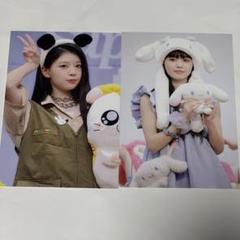 2025年最新】illit モカの人気アイテム - メルカリ