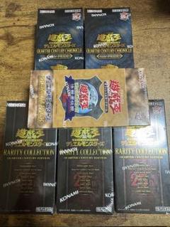 遊戯王 25th PRIDE シュリンク付き 1BOX 2025年最新】遊戯王 25th box pride シュリンク付の人気アイテム