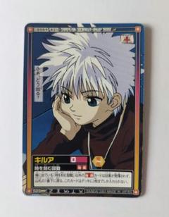 HUNTER×HUNTERグッズまとめ売り　トレカ　カードダス　フィギュア　CD HUNTER×HUNTERグッズまとめ売り トレカ カードダス フィギュア CD