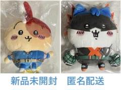 僕のヒーローアカデミア ヒロアカ ちいかわ ぬいぐるみS 轟焦凍 爆豪勝己