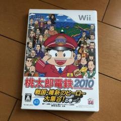 未開封 任天堂/Nintendo/ニンテンドー Wii 桃太郎電鉄2010 戦国・維新のヒーロー大集合！の巻 ソフト/■ Amazon | 桃太郎電鉄2010 戦国・維新のヒーロー大集合! の巻 | Wii