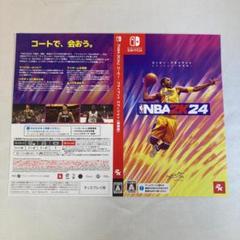 ダミージャケット NBA 2K24 コービー・ブライアント 販促 Switch2
