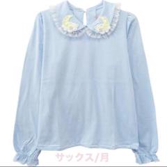 ナイルパーチ お月様カットソー 半袖