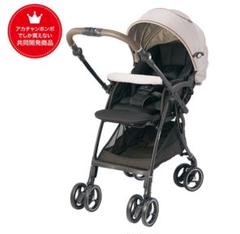 【美品】Aprica ラクーナ ビッテ クッション 2023 ルフトベージュ