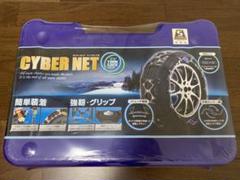 2025年最新】ツインロック CT12の人気アイテム - メルカリ