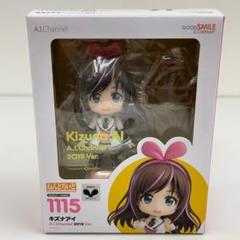 2025年最新】キズナアイ ねんどろいどの人気アイテム - メルカリ