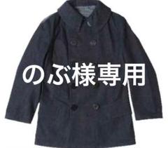 【新品】ウエアハウス　インディゴデニムPコート　Lot 2205 楽天市場】WAREHOUSE ウエアハウス