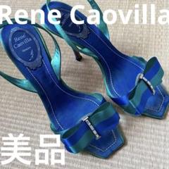 Rene Caovilla 美品 特大ビジューつきサンダル 裏貼り済み